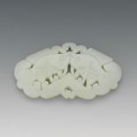 Carved Jade Ornament of Two Fish 1-1/2" x 2-7/8"Flat white jade ornament of two fish.  Online