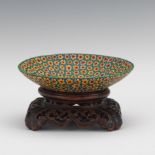 Murano Millefiori Glass Bowl on Carved Rosewood Stand, Venice, Italy  5-3/8" x 1-1/8" bowl, 5-1/4" x