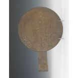 Chinese Bronze Hand Mirror 13-3/4" x 9-1/2"Depicting an outdoor landscape in low relief of fruit