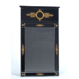 "Hollywood Regency" Mirror 54 1/2" x 31 3/4" x 1"Venetian beveled glass trumeau style mirror with