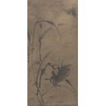 Japanese Framed Kakemono 54" x 22" Ink and color on silk mounted as scroll painting, signed at