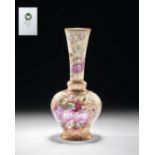 YILDIZ PORCELAIN VASE Ottoman, made in Yildiz Porcelain Factory, vase. 1312 AH. 37 cm