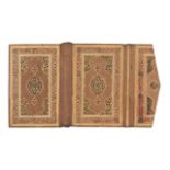 OTTOMAN LEATHER BINDING Leather binding for Quran. 18 th c. 22 x 13,5 cm