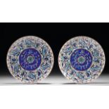 A PAIR OF KUTAHYA DISHES Ottoman, Kutahya pottery. 19 th c. 27 cm