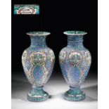 KUTAHYA AZIM PORCELAIN A PAIR OF VASES Early years of Turkish Republick, made by the famous