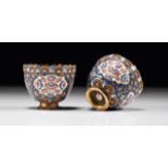 A PAIR OF COFFE CUP HOLDERS Ottoman, Islamic Gilt Enamel Zarf. 1177 AH.