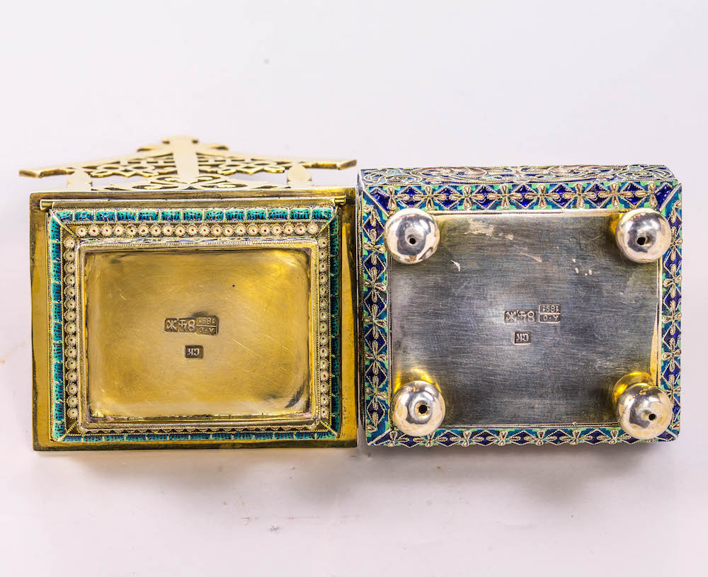 An antique silver and enamel Russian salt throne. Russian hallmarks, CK, 84, A.O and 1891 (see - Image 4 of 4