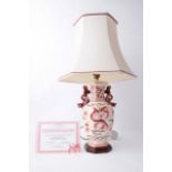 Masons Ironstone The Imperial Dragon Lamp with Certificate