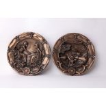 Bronze Celebration Wall Plaque x 2