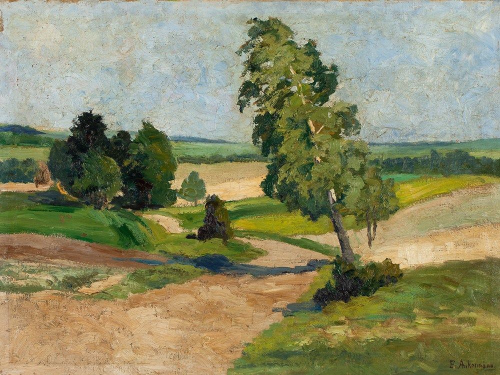 Oil Painting “Hilly Landscape”, E. Ankermann, Germany, c. 1920  Oil on canvas Germany, around 1920