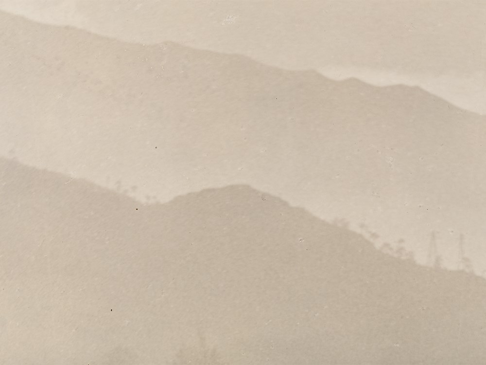 K. C. Chew, Misty Lake, Hong Kong, c. 1930  Gelatin silver print on Agfa photo paper  Hong Kong, - Image 6 of 9