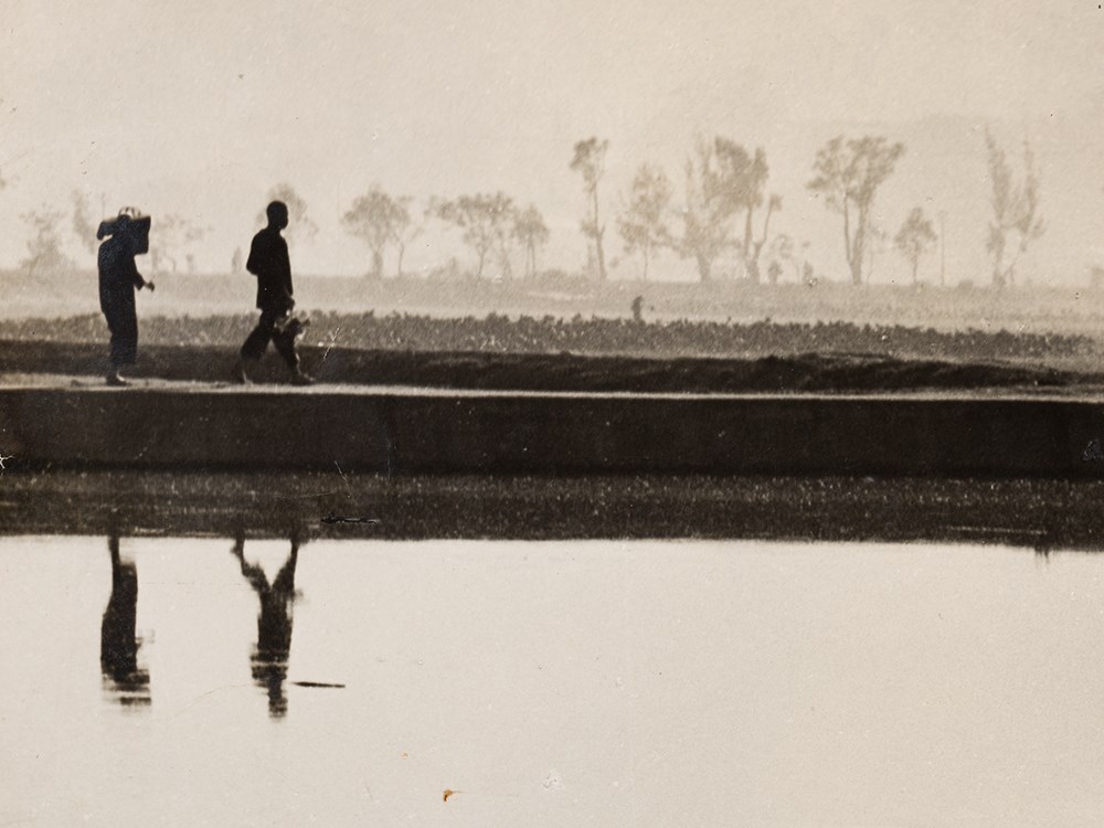 K. C. Chew, Misty Lake, Hong Kong, c. 1930  Gelatin silver print on Agfa photo paper  Hong Kong, - Image 5 of 9