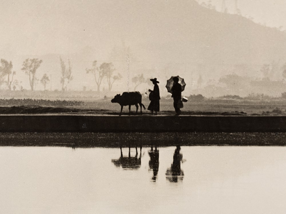 K. C. Chew, Misty Lake, Hong Kong, c. 1930  Gelatin silver print on Agfa photo paper  Hong Kong, - Image 4 of 9