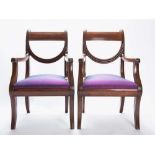 Pair of Elegant Empire Chairs, Paris, c.1805  Solid mahogany Paris, France, circa 1805 With