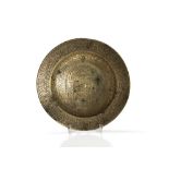 Engraved Magic Bowl of Bronze, Ottoman Empire, 19th Century  Bronze Ottoman Empire, 19th century