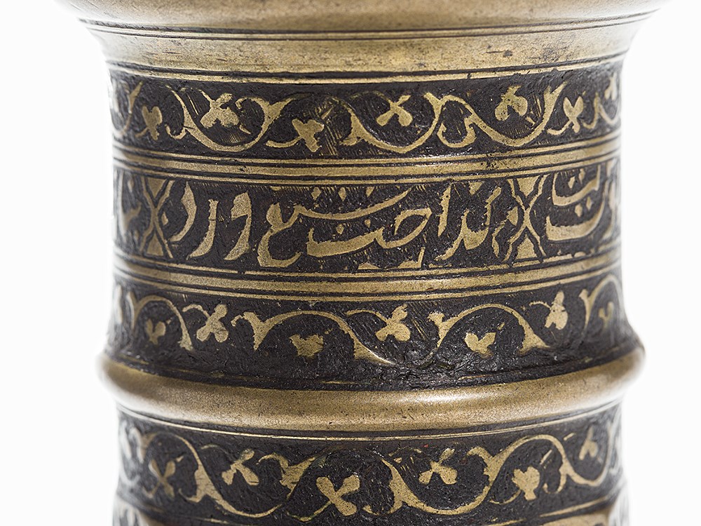 Safavid Torch Stand (Mash’al), Persia, 17th Century   Cast brass  Persia, 17th century  Safavid - Image 3 of 11