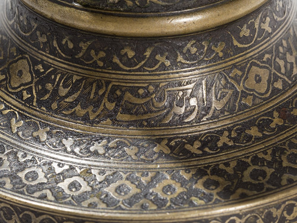 Safavid Torch Stand (Mash’al), Persia, 17th Century   Cast brass  Persia, 17th century  Safavid - Image 6 of 11