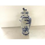 A Chinese vase 300 mm H  with markings t