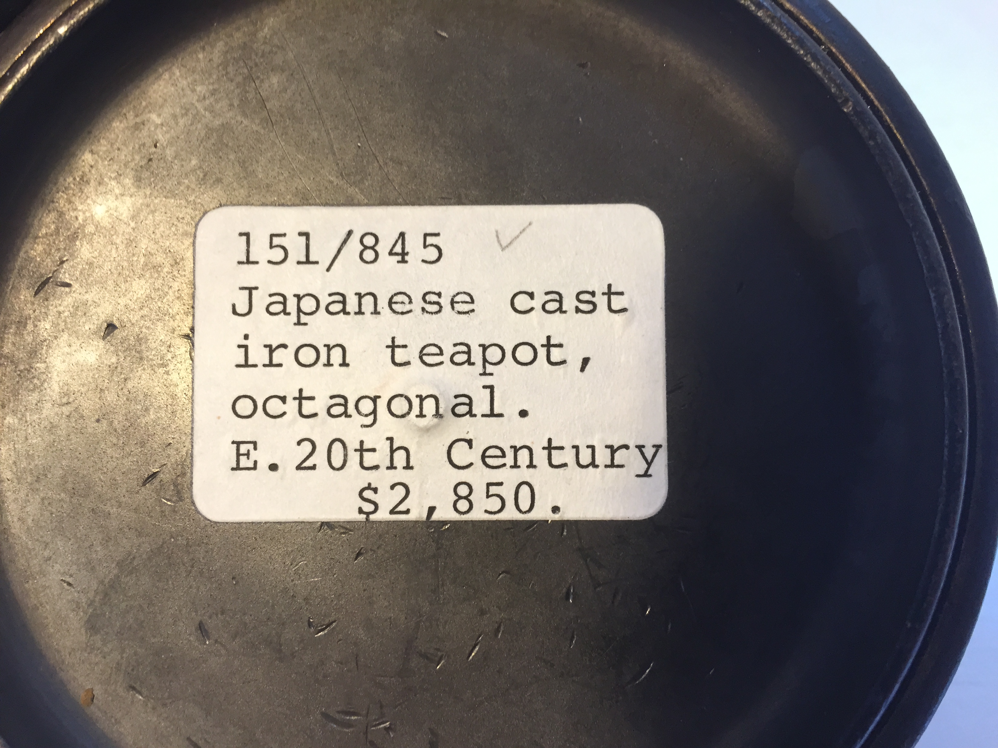 A Japanese tea kettle labled 20th century believed to be earlier. - Image 2 of 5