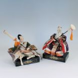 Hina-Matsurium 1960, Japan, 2 St., Figuren für das Mädchenfest, H ca. 19/23cmMindestpreis: 80 EUR