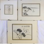 Bilder - Konvolut3 St., Japan, 1x Pinselzeichnung, Seelandschaft, 19.Jh., Nanga Schule, 28x36cm,