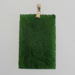 Anhänger - Jadevs fein beschnitzte Jade-Platte an Öse, GG.585, 5,2x3,4cm, Gca.23gMindestpreis: 90