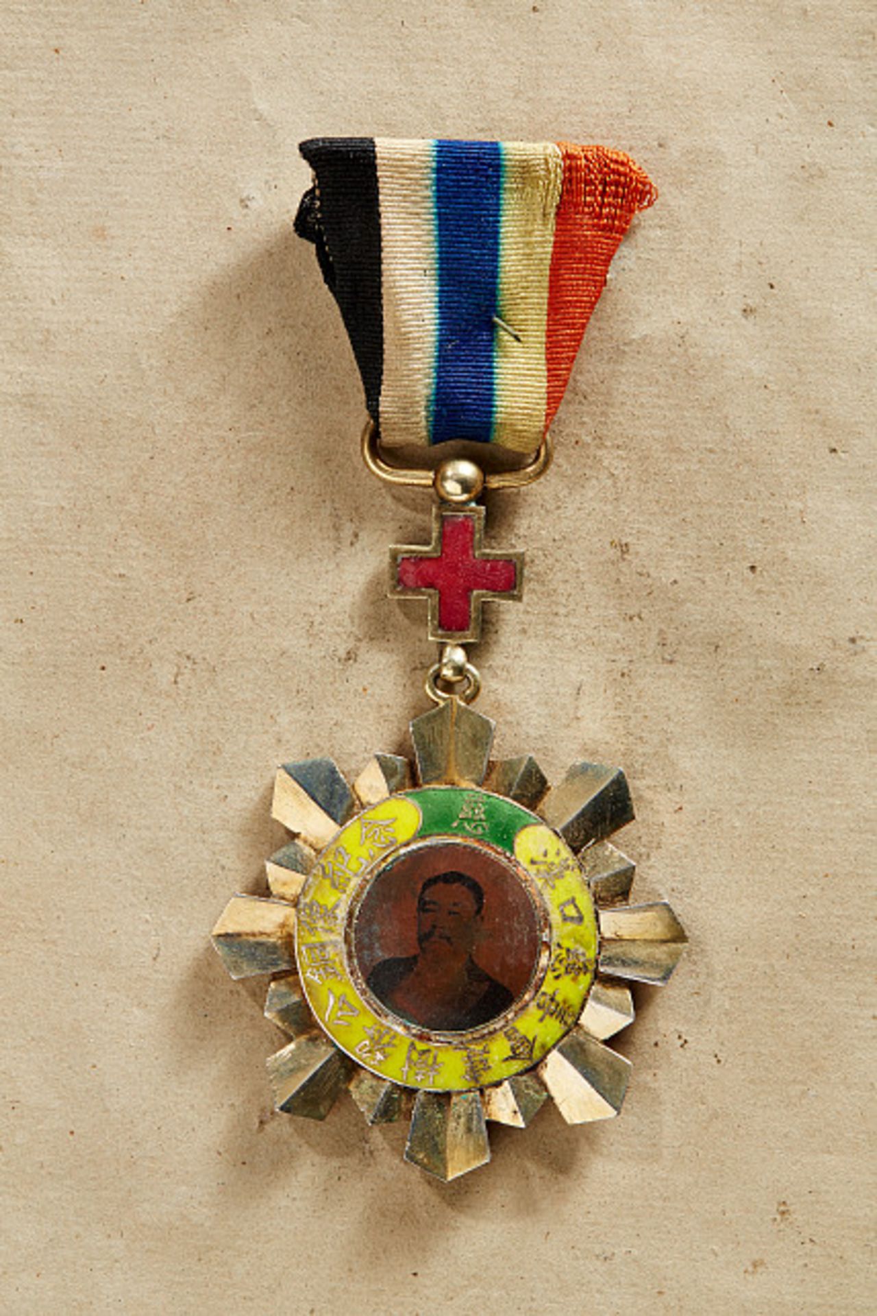 ROTES KREUZ - AUSLAND - CHINA (1912 - 1928) : Verdienststern eines Warlords mit Rotem Kreuz