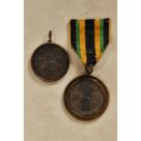 SACHSEN-COBURG-SAALFELD - ST.-JOACHIMS-ORDEN : Medaille für die Freiwilligen des V Deutschen
