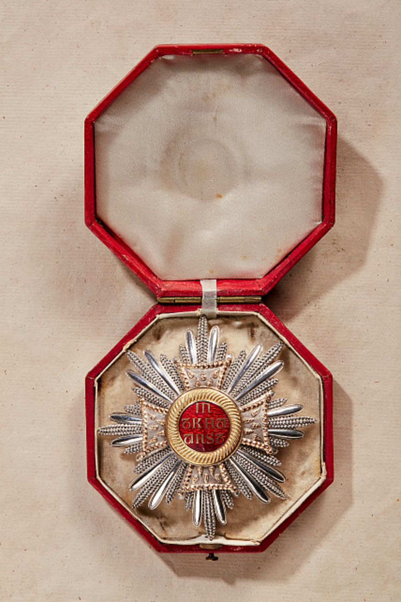 KÖNIGREICH BAYERN - HAUSRITTERORDEN VOM HL. HUBERTUS : Bruststern zum Ordenskreuz.Silber, die - Bild 4 aus 4