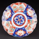 Imari Wandteller 19. Jhd. / Imari Wall Plate, 19th Century  Porzellan, mit floralem Ornamentik-