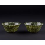 Paar Jadeschalen China um 1920/30/Pair of Jade Bowls China about 1920/30  H: 4,5 cm, Ø 10,3 cm/