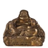 sitzender Budda China 20. Jhd./Sitting Buddha China 20th Century  Bronze, vorne unten chinesische