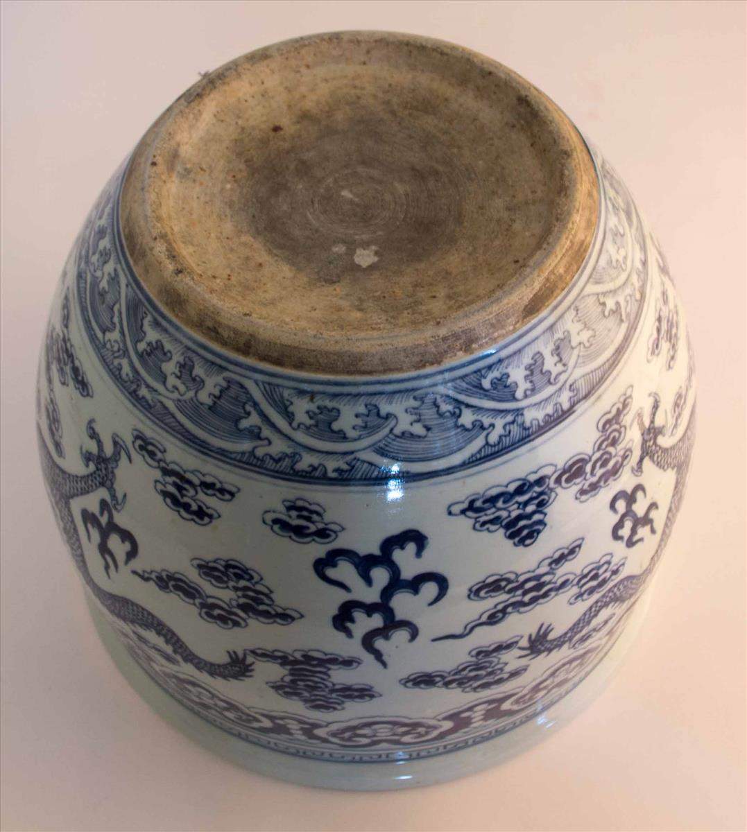 asiatischer Fischbowle 19. Jhd. / Asian fish bowl, 19th centurymit floralem - Drachen- und - Image 3 of 3