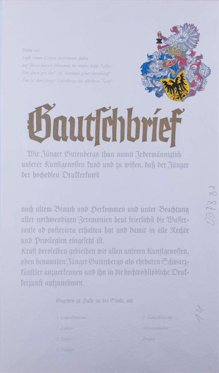 Lothar SELL (1939-2009)"Ohne Titel"
Grafik-Multiple, Holzschnitt, 14,8 cm x 41,8 cm,
rechts unten