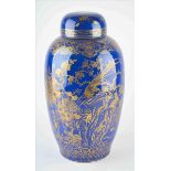 Ovoide "Mirror blue" Vase mit Phönix-Dekor / Oval "Mirror blue" vase with phoenix decorationChina,