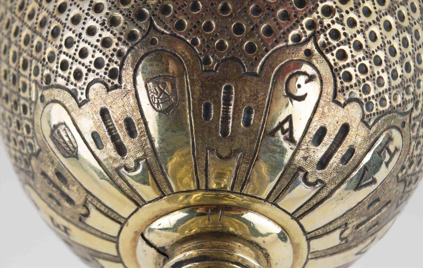 Abendmahlkelch  17. Jhd. / Holy Communion goblet, 17th centurySilber/vergoldet, geprüft, datiert - Image 4 of 5