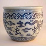 asiatischer Fischbowle 19. Jhd. / Asian fish bowl, 19th centurymit floralem - Drachen- und