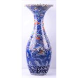 Imari Bodenvase 19. Jhd. / Imari floor-vase, 19th centuryfarbig- und goldstaffiert, mit floralem -