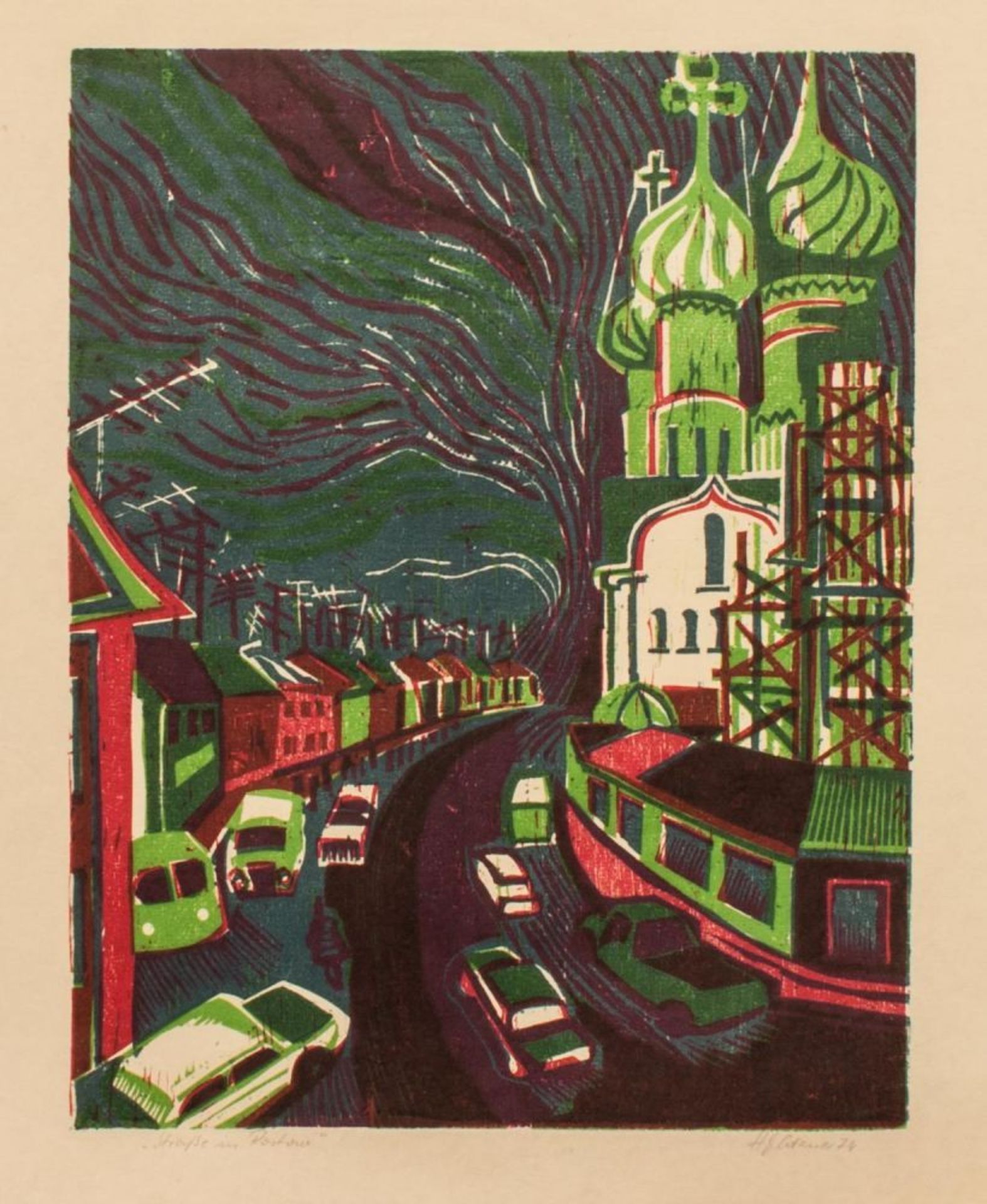 Horst Glitzner  (Chemnitz 1935 -, deutscher Maler und Graphiker, lebt u. arbeitet in Wildau)  Straße