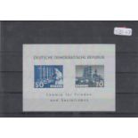 SteckkarteDDR, Block 1963, sogn. Dederonblock, postfrischMindestpreis: 3 EUR