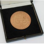 Medaille"550 Jahre Universität Rostock - 1419-1969", im schwarzem Originaletui