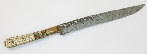 Messerwohl Sarajevo 1881, leicht gekrümmte Klinge mit Silbertauschierung u. Ziselierung, datiert