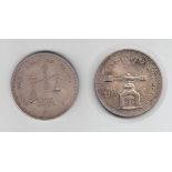 SonderprägzungMexiko 1980, Casa de Moneda de Mexiko, 1 Unze SilberMindestpreis: 30 EUR