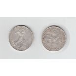 1 PoltinnikUdSSR 1924, Silber, ssAufrufpreis: 10 EUR