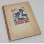 Herausgeber"Bessarabien Ukraine - Krim" - Der Siegeszug Deutscher und Rumänischer Truppen, Verlag