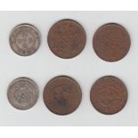 3 MünzenChina um 1900, verschiedene Provinzen, 1 x Silber, ss-vzAufrufpreis: 10 EUR