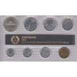 MünzsatzDDR 1990, 5 Mark - 1 Pfennig, stgl.Aufrufpreis: 5 EUR