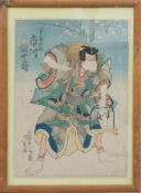 Unbekannt(Japanischer Holzschneider des 19. Jh.)DämonFarbholzschnitt um 1900, 36 x 25,5 cm, ger.,