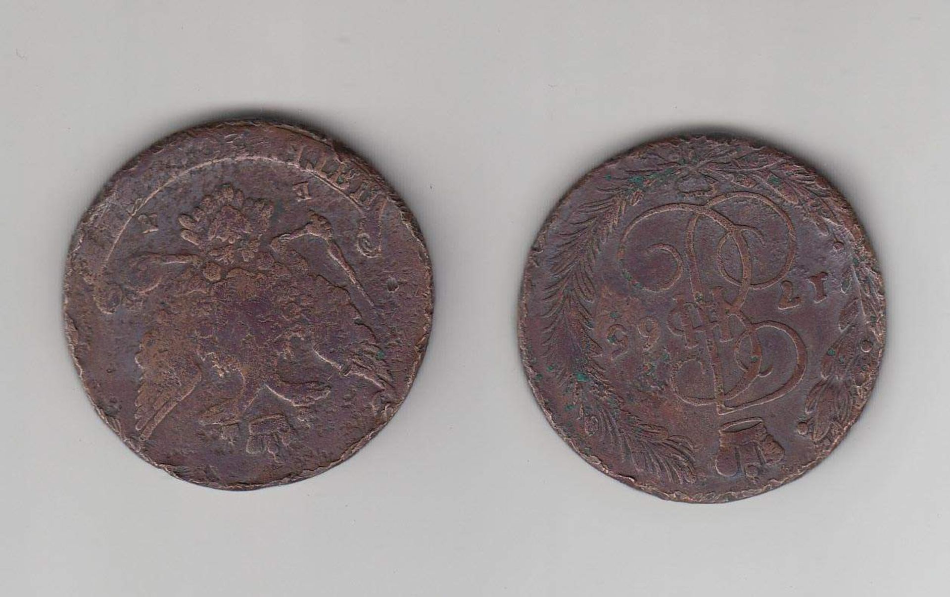 5 KopeckenRußland 1765, Katharina II. Aufrufpreis: 15 EUR