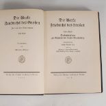 Reserve: 120 EUR        Volz, G.B.: "Die Werke Friedrich des Großen". 10 Bände. Mit Illustrationen